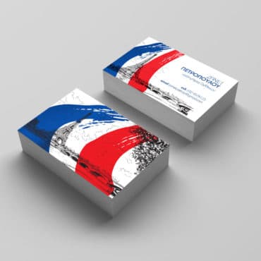 Επαγγελματική κάρτα καθηγητού Γαλλικής γλώσσας