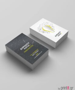 Επαγγελματική κάρτα καθηγητή μαθηματικών