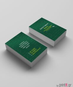 Επαγγελματική κάρτα για καθηγητή μαθηματικών