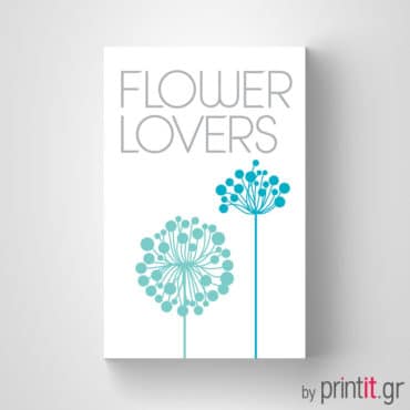 Επαγγελματική κάρτα άνθη φυτά