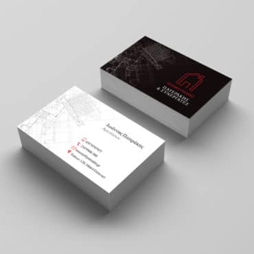 Επαγγελματική κάρτα για Αρχιτεκτονικό γραφείο
