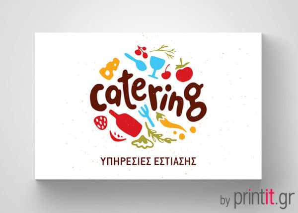 Επαγγελματική κάρτα εκδηλώσεων catering