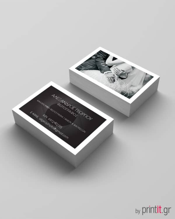 Επαγγελματική κάρτα για φωτογράφο γάμου βάπτισης