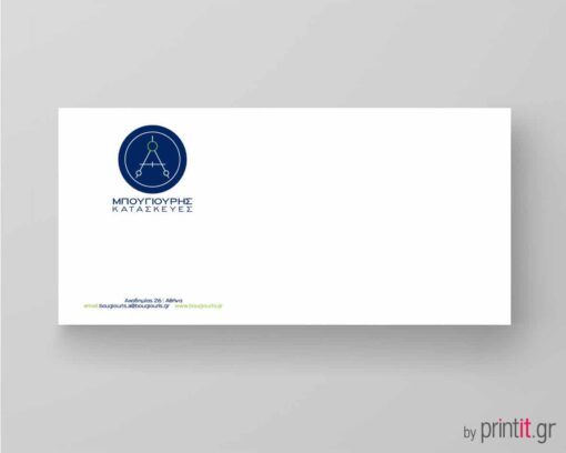 Φάκελος αλληλογραφίας για Αρχιτέκτονα