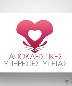 Επαγγελματική κάρτα για αποκλειστικές νοσοκόμες