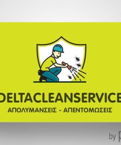 Επαγγελματική κάρτα για απολυμάνσεις απεντομώσεις