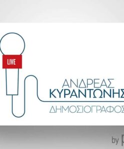 Επαγγελματική δημοσιογραφική κάρτα