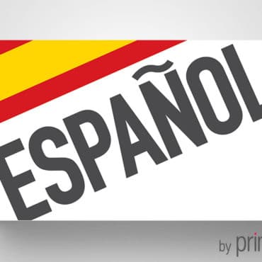 Επαγγελματική κάρτα για καθηγητή Ισπανικών