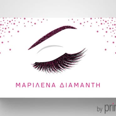 Επαγγελματική κάρτα για makeup artist