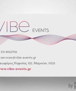 Επαγγελματική κάρτα για εκδηλώσεις