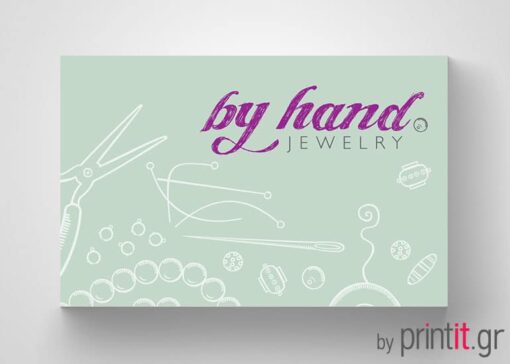 Επαγγελματική κάρτα για κοσμήματα hand made