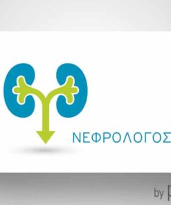 Επαγγελματική κάρτα για Νεφρολόγο