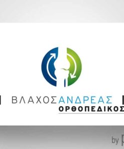 Επαγγελματική κάρτα για Ορθοπεδικό