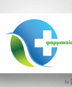 Επαγγελματική κάρτα φαρμακοποιού