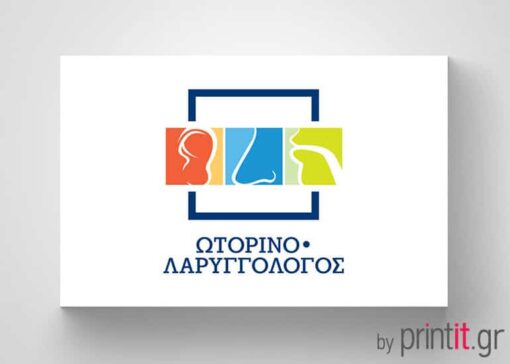 Επαγγελματική κάρτα Ωτορινολαρυγγολόγου