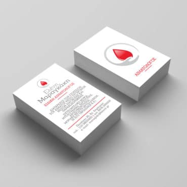 Ιατρική κάρτα για Αιματολόγο