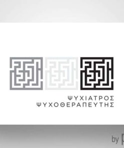 Ιατρική κάρτα Ψυχίατρου