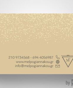 Επαγγελματική κάρτα για διοργανωτές εκδηλώσεων