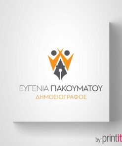 Δημιουργία λογοτύπου