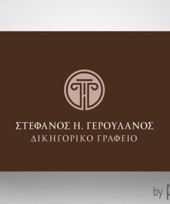 Επαγγελματική κάρτα δικηγόρου σε γήινες αποχρώσεις