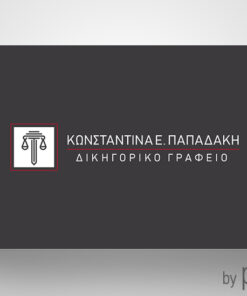 Επαγγελματική κάρτα δικηγόρου μοντέρνα γκρι και κόκκινο