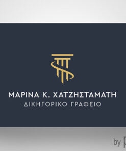 Κάρτα επαγγελματική σκούρα μπλε
