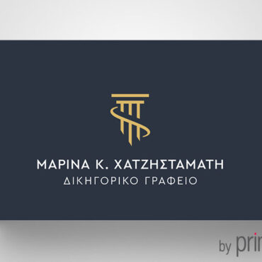 Κάρτα επαγγελματική σκούρα μπλε